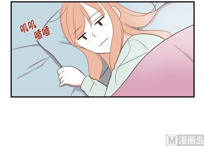 116.酒吧-第116话