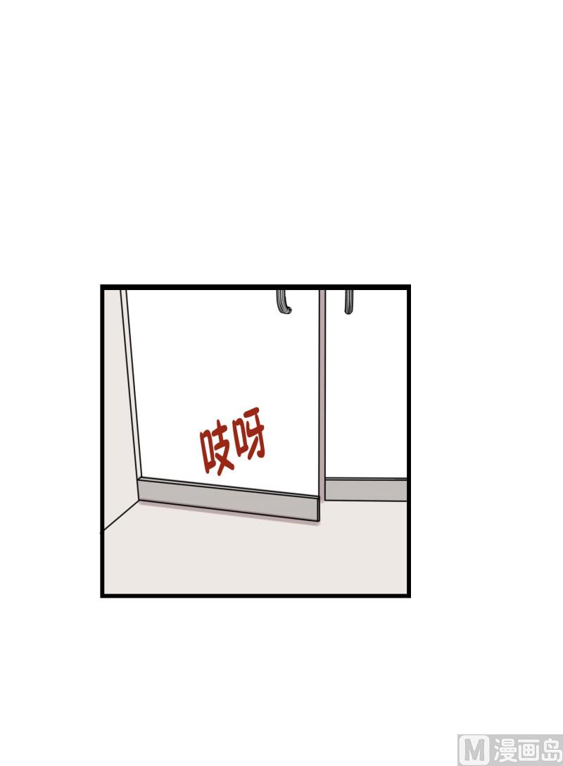118.伸手-第118话