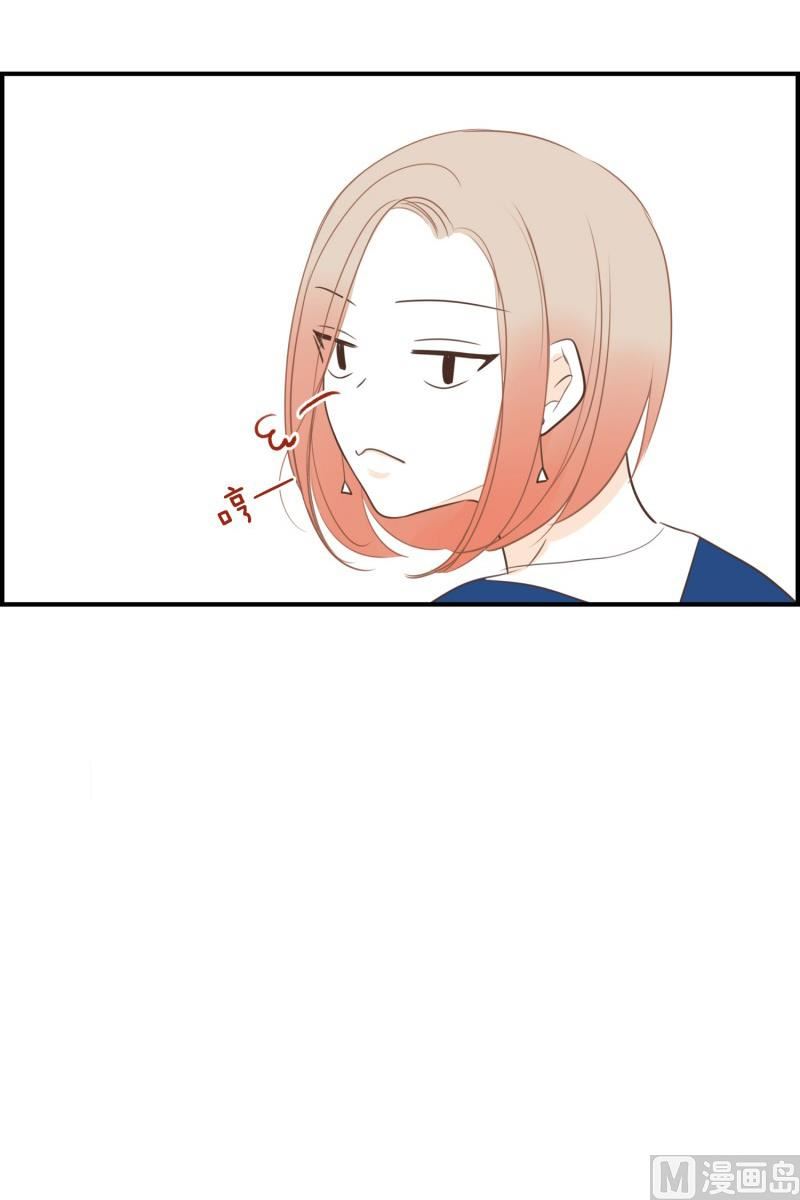 122.转移目标-第122话
