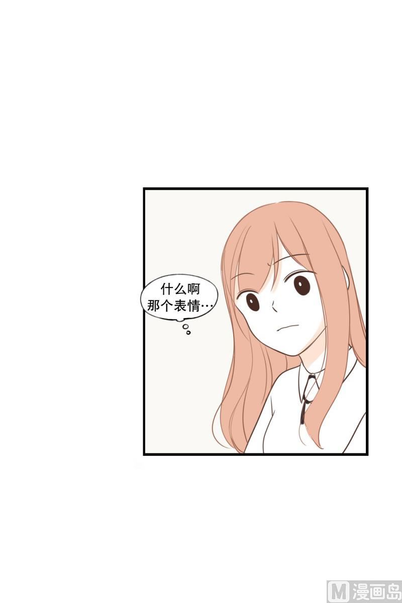 122.转移目标-第122话