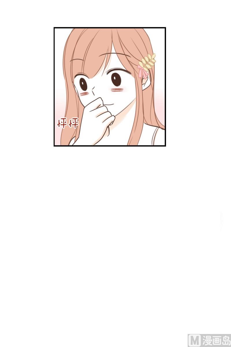 124.发卡-第124话