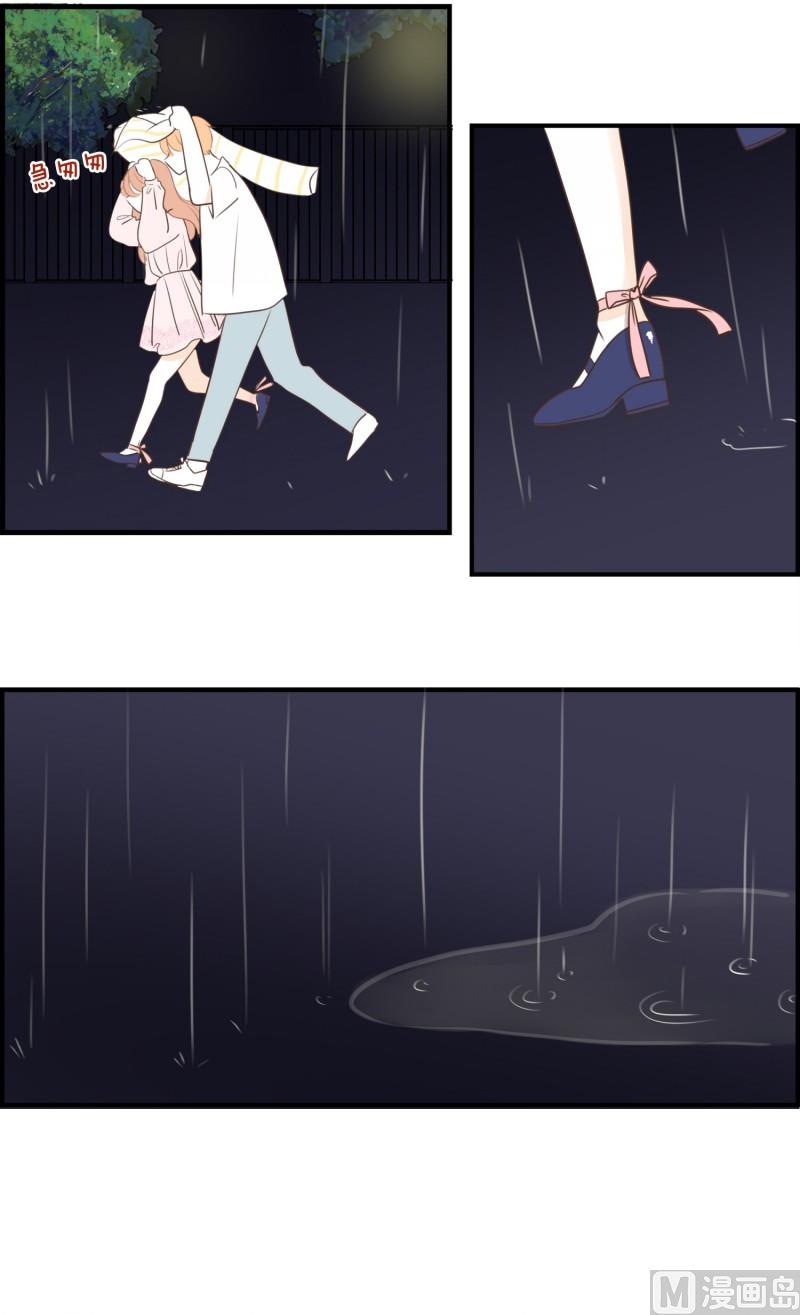 126.街边花园-第126话