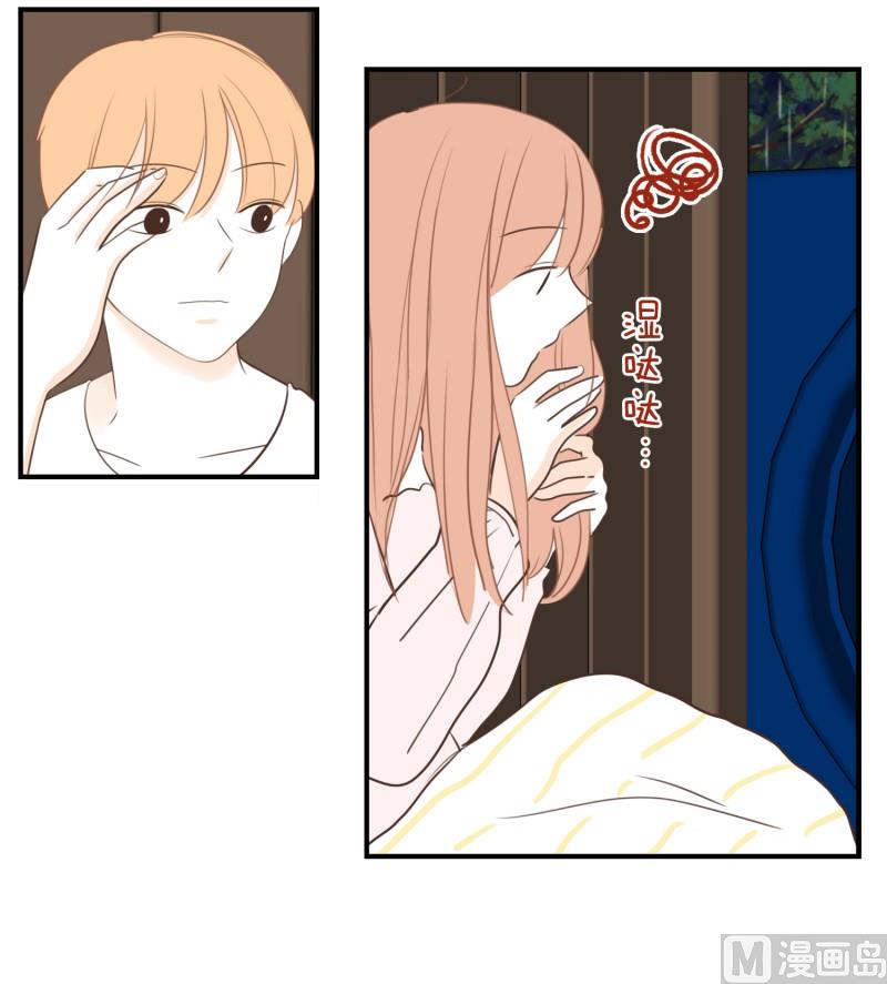 126.街边花园-第126话