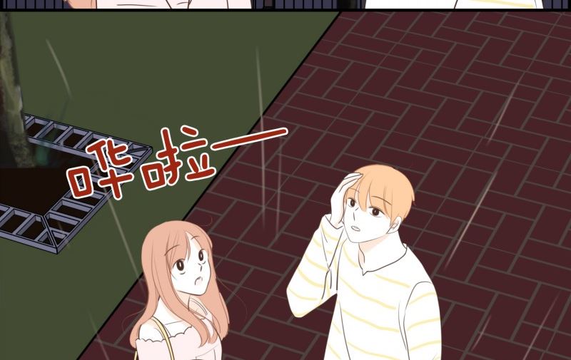 126.街边花园-第126话