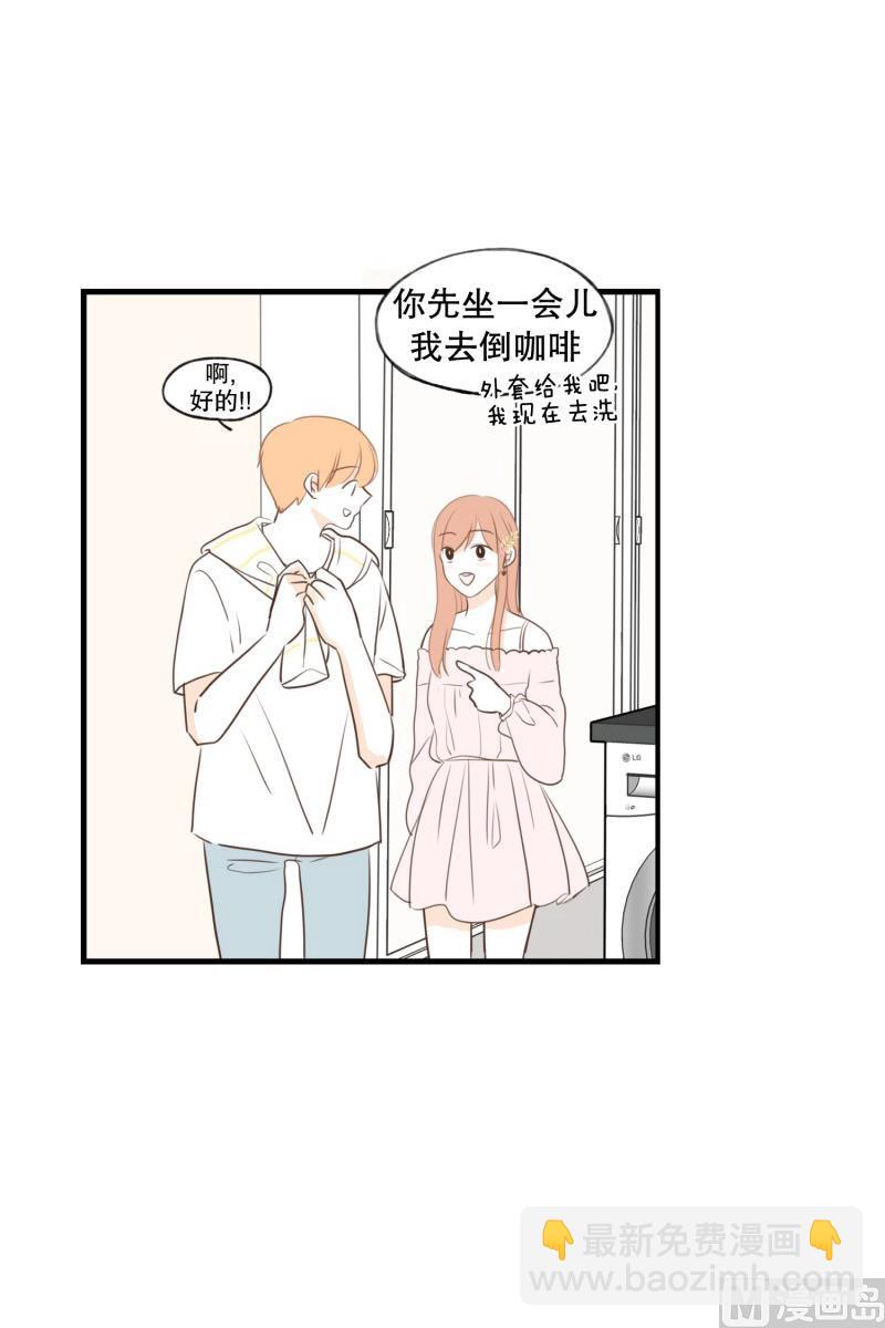 130.做客(01)-第130话