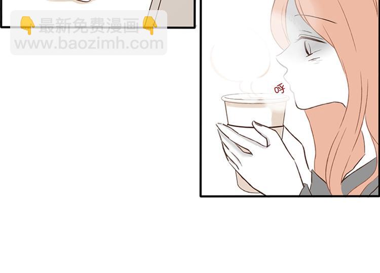 第14话 感冒(2)-第14话