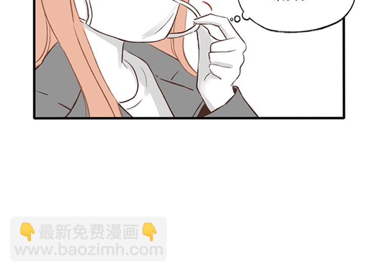 第14话 感冒(2)-第14话