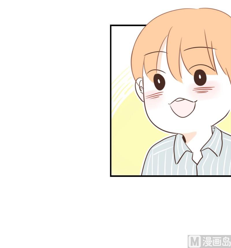 134.下班之后-第134话