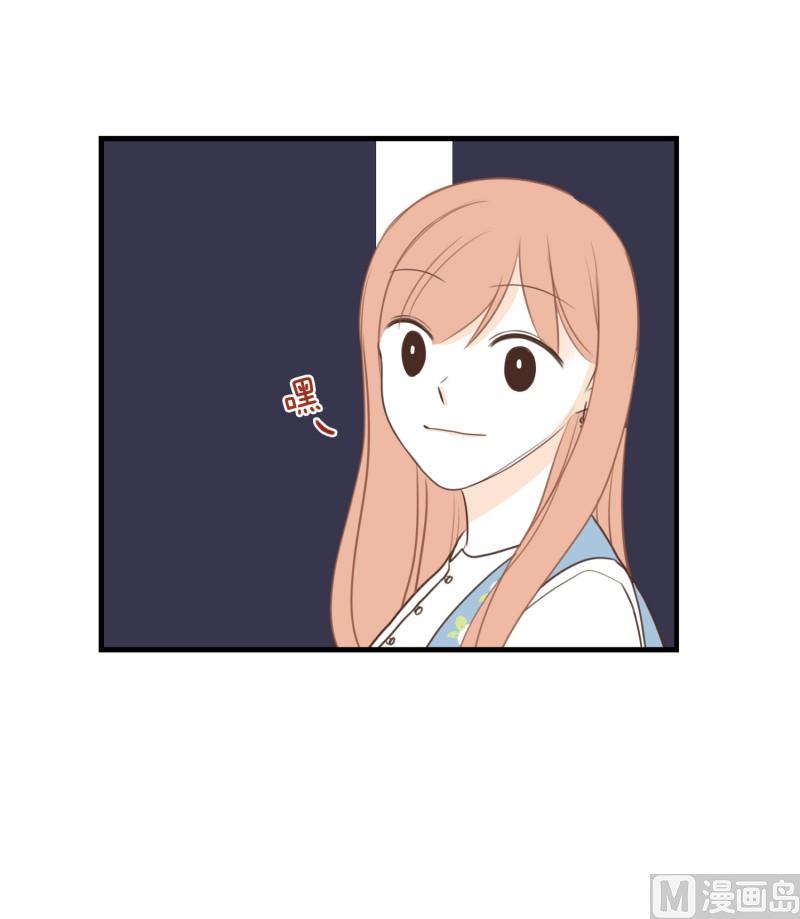 134.下班之后-第134话