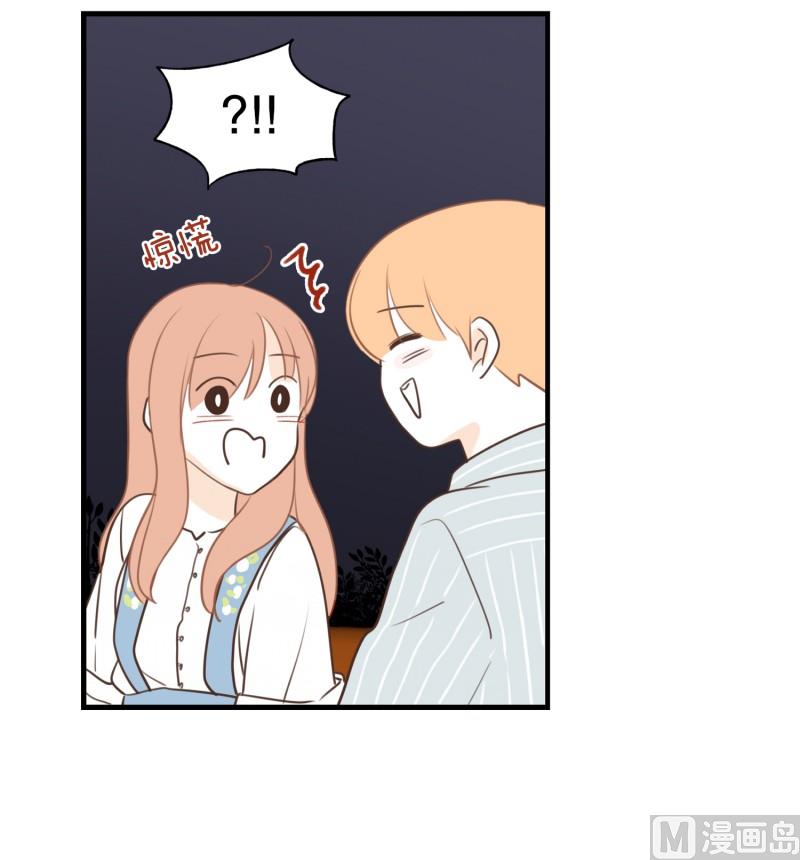 136.你的味道-第136话