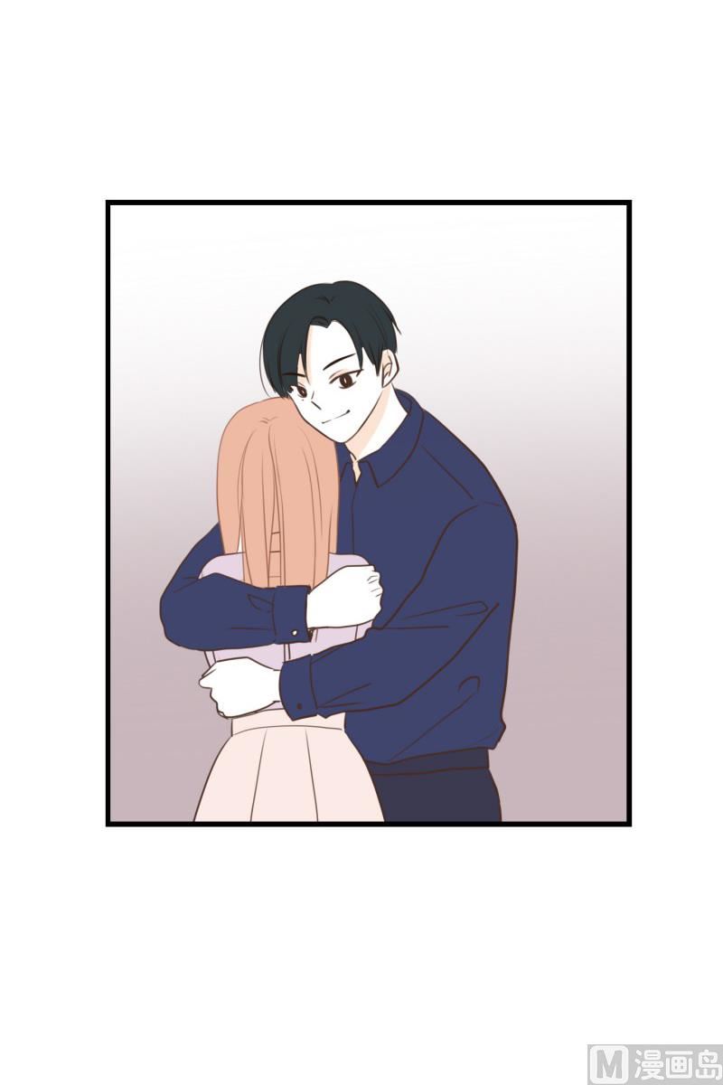 138.她的男朋友(01)-第138话