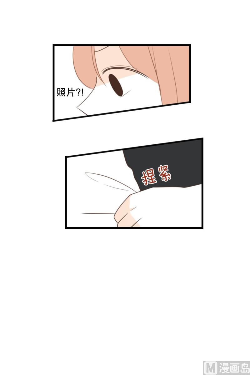 140.她的男朋友(03)-第140话