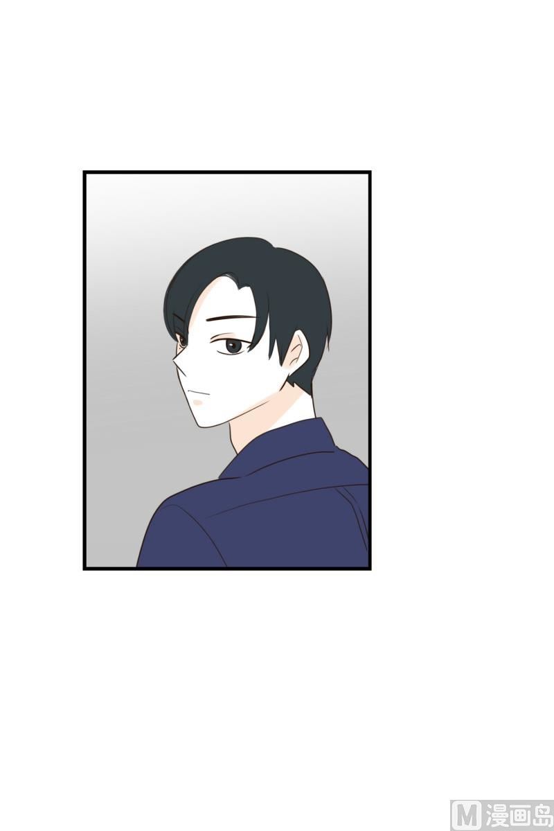 140.她的男朋友(03)-第140话