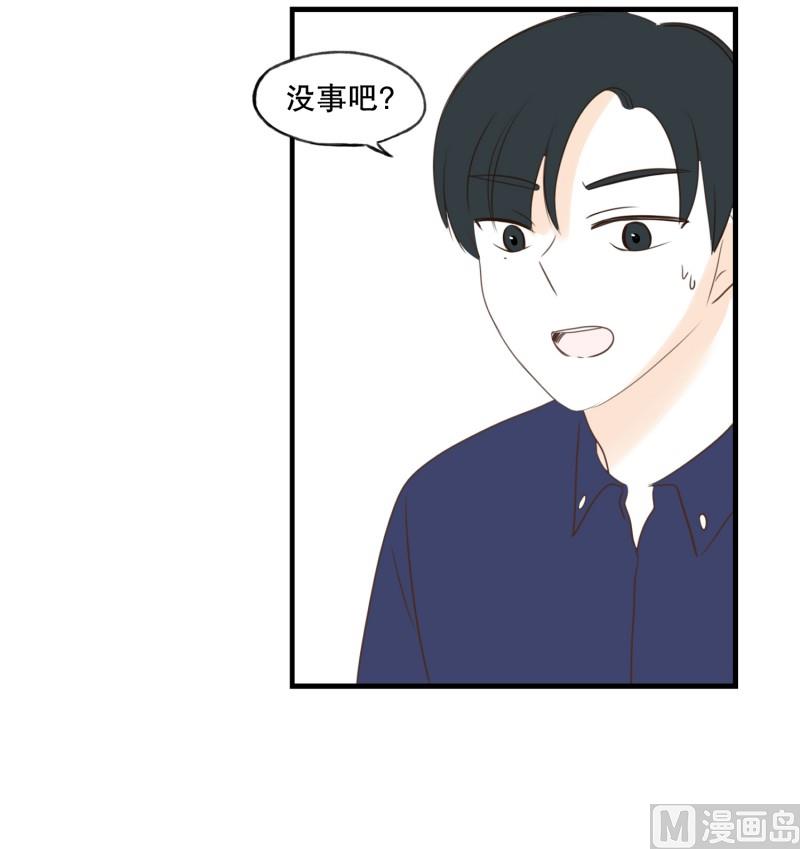 142.脚踝-第142话
