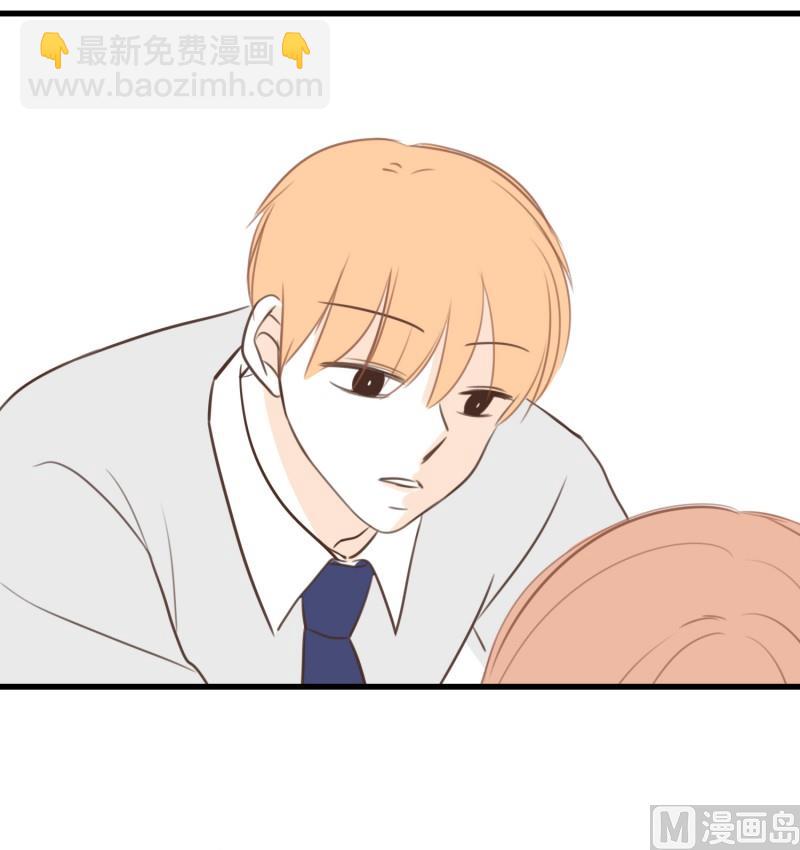144.扑倒-第144话