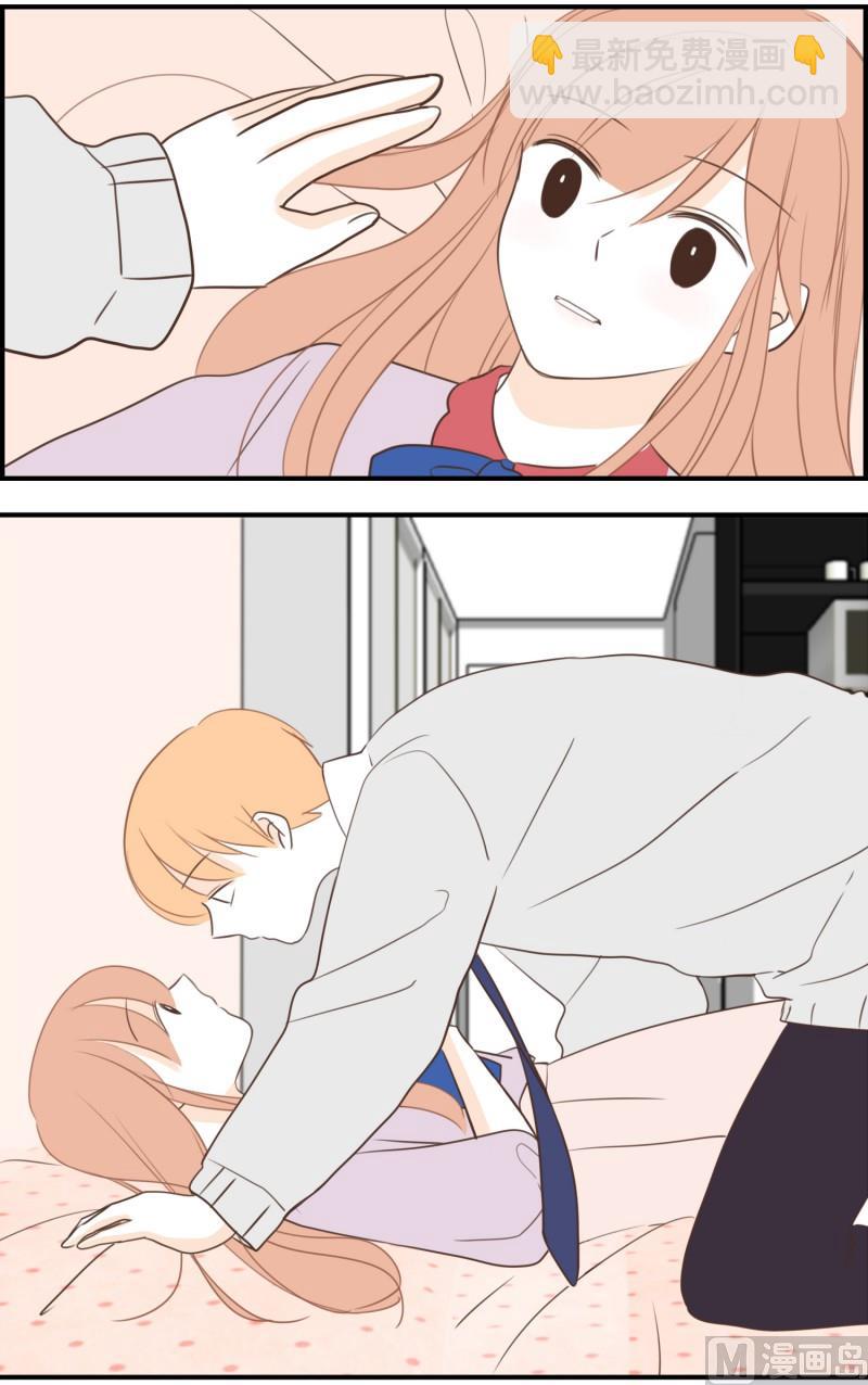 144.扑倒-第144话