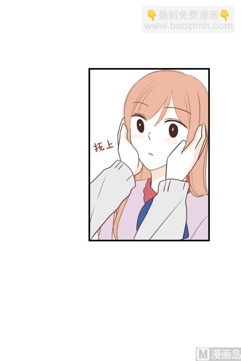 144.扑倒-第144话