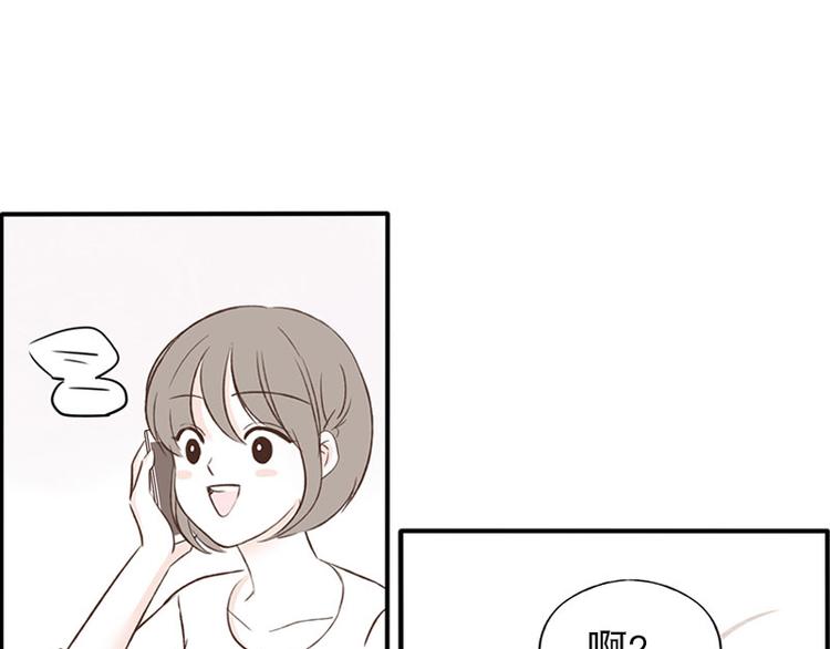 第16话 没有你的世界(2)-第16话