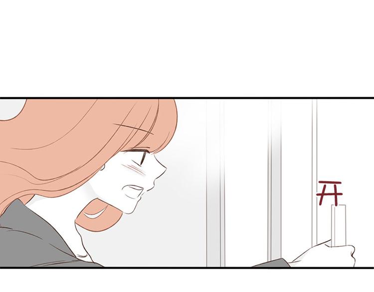 第16话 没有你的世界(2)-第16话