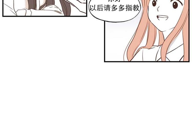第18话 重逢-第18话