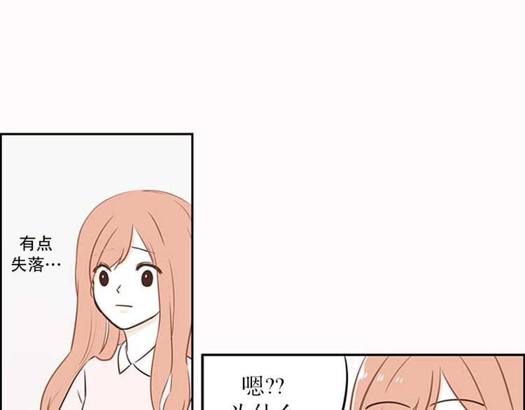 第20话 自我介绍(1/2)-第20话