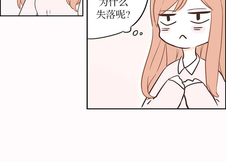 第20话 自我介绍(1/2)-第20话