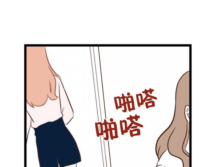 第20话 自我介绍(1/2)-第20话