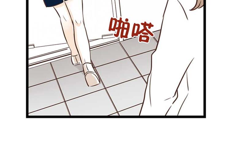 第20话 自我介绍(1/2)-第20话