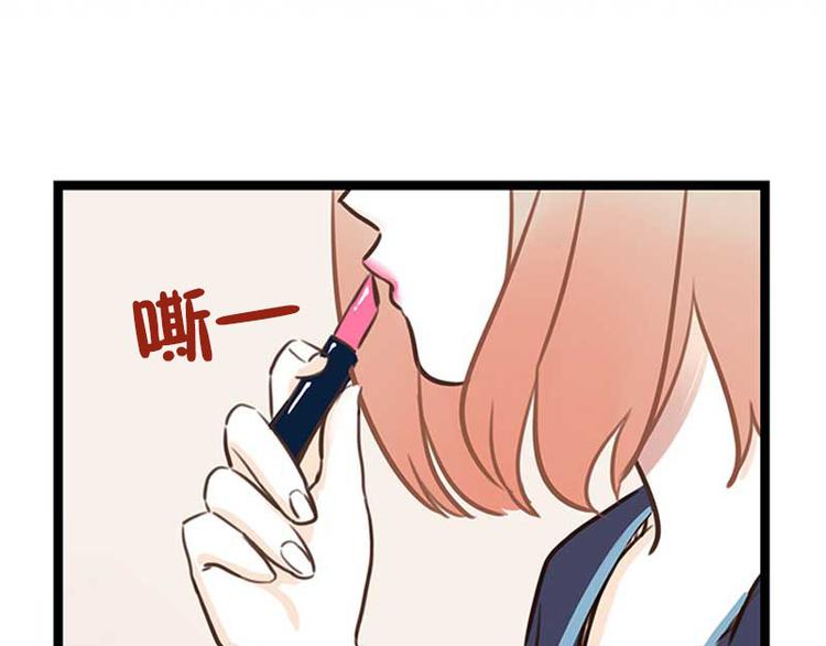 第20话 自我介绍(1/2)-第20话