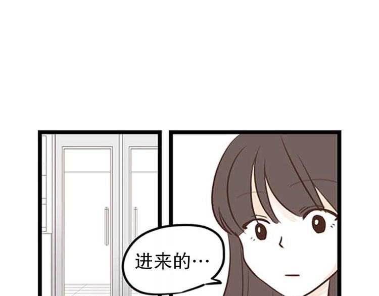 第20话 自我介绍(1/2)-第20话