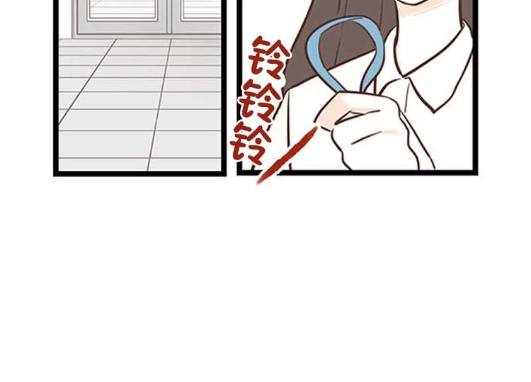 第20话 自我介绍(1/2)-第20话