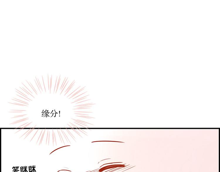 第22话 我们-第22话