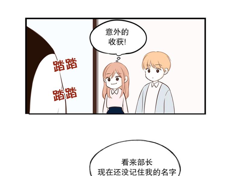 第22话 我们-第22话