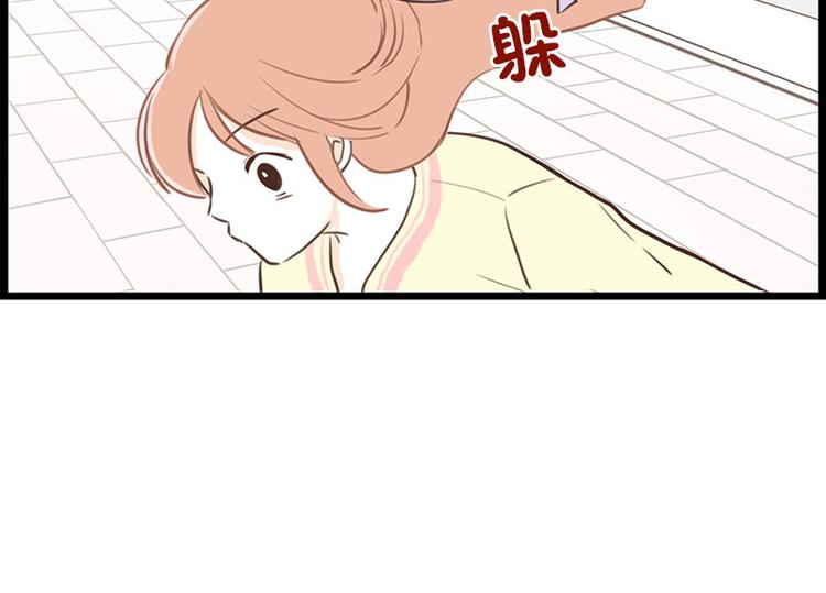 第24话 草莓可可拿铁-第24话