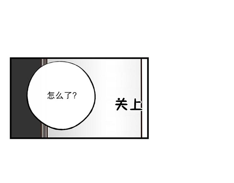 第26话 难道他们在交往-第26话