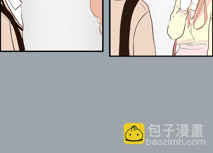 第28话 可以过来一下吗-第28话