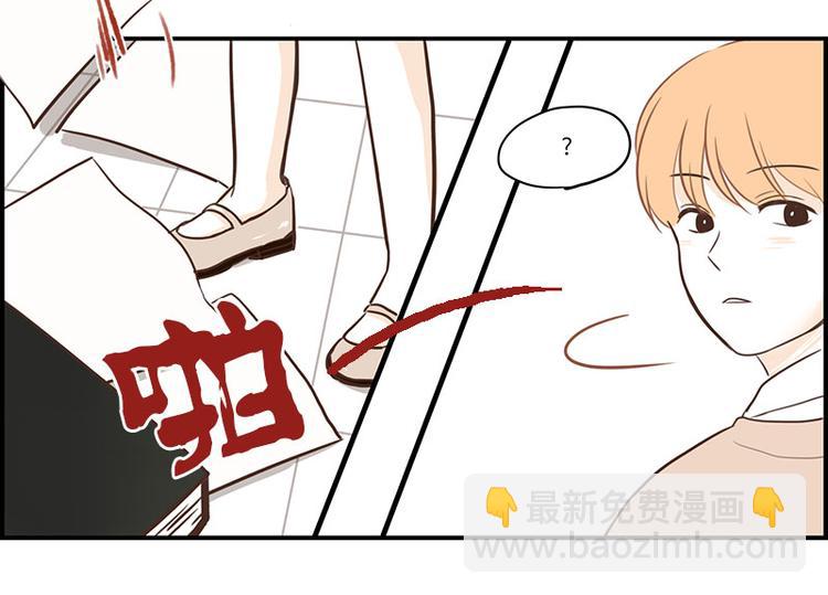 第30话 讨人厌-第30话