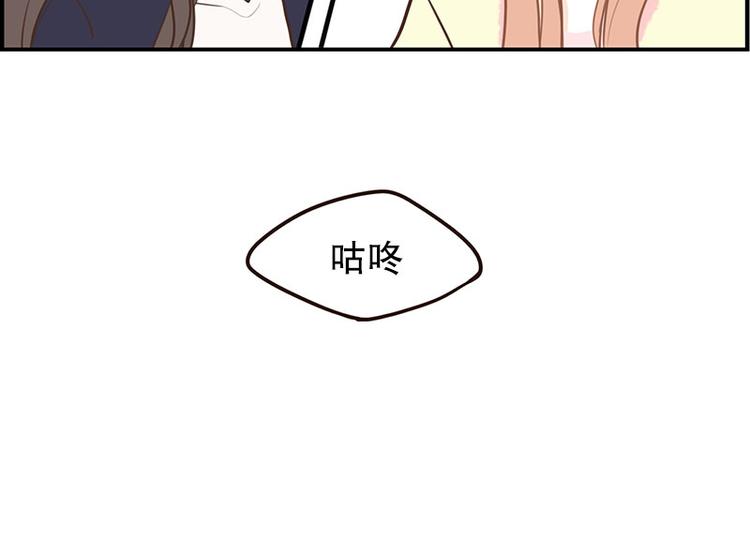 第30话 讨人厌-第30话