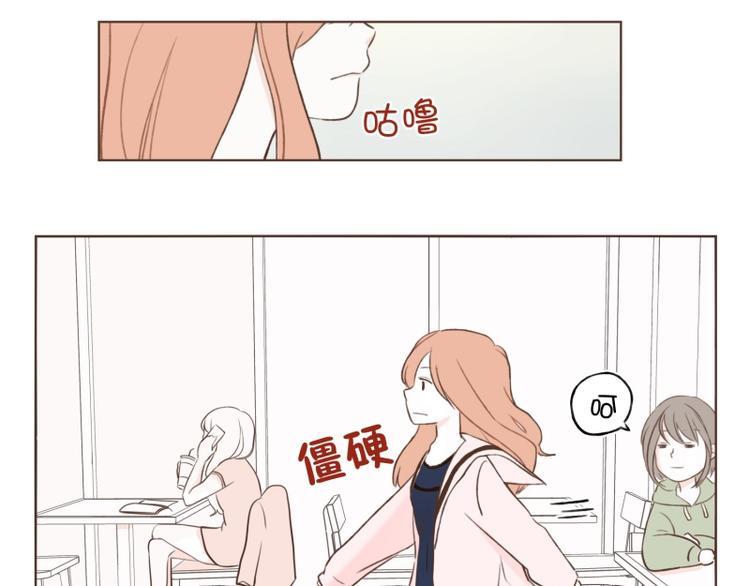 第4话 我在说什么-第4话