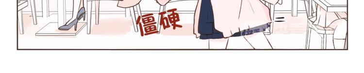 第4话 我在说什么-第4话