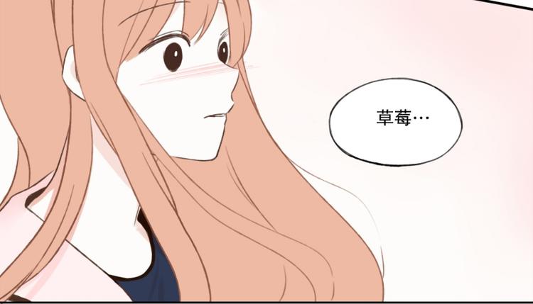 第4话 我在说什么-第4话