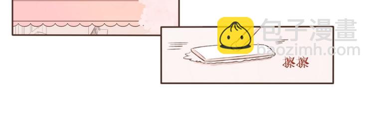 第4话 我在说什么-第4话
