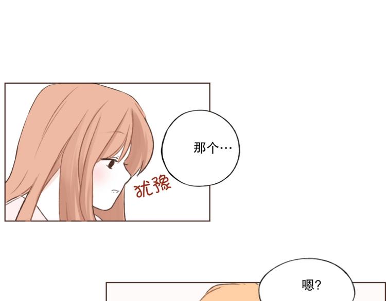 第4话 我在说什么-第4话