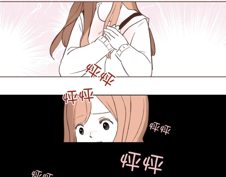 第4话 我在说什么-第4话