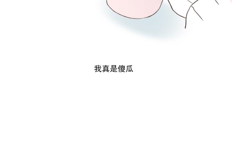 第4话 我在说什么-第4话
