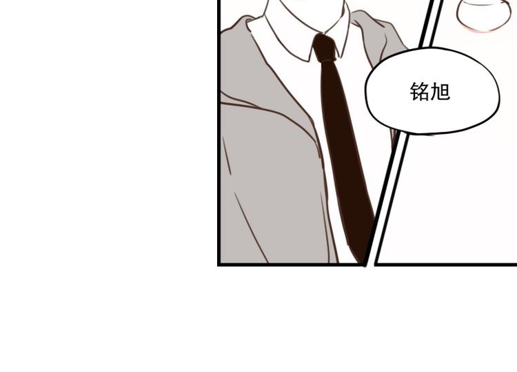 第32话 我会待到很晚-第32话