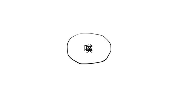 第32话 我会待到很晚-第32话