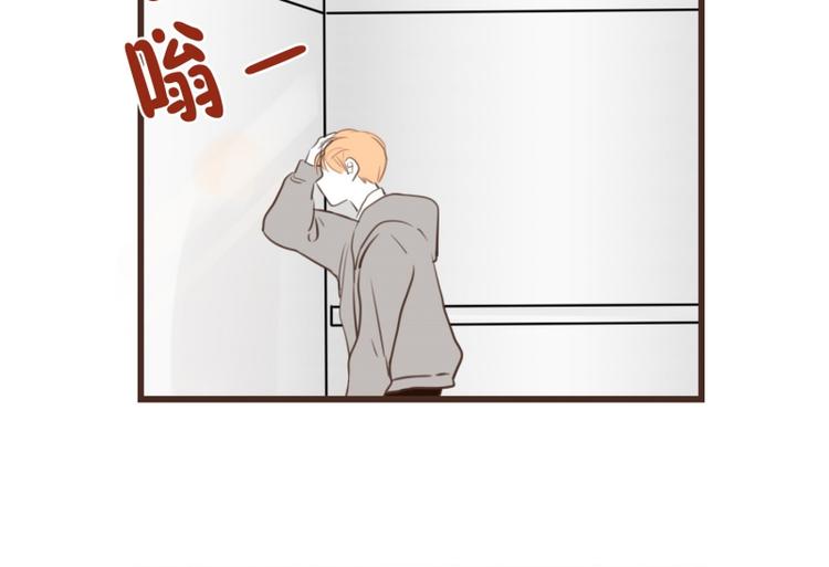 第32话 我会待到很晚-第32话