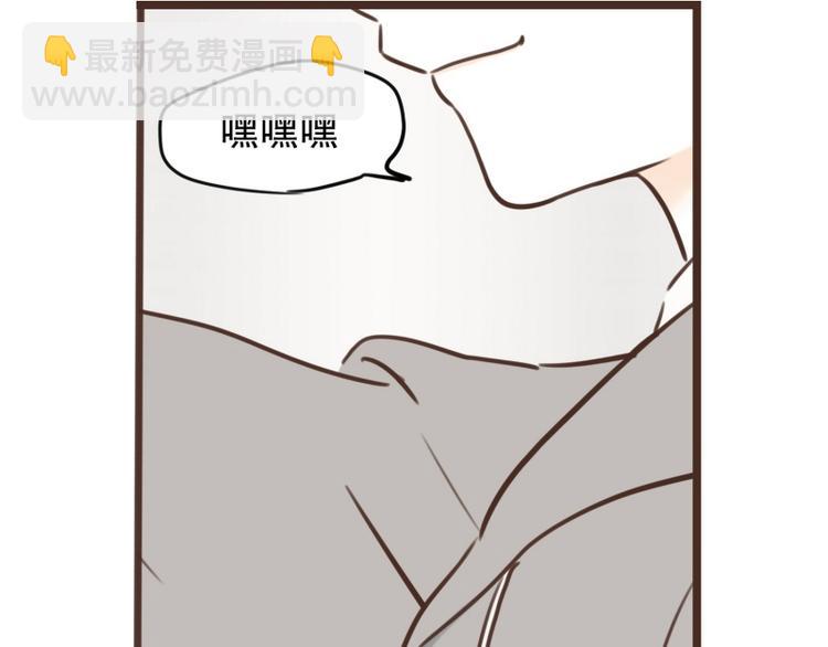 第32话 我会待到很晚-第32话