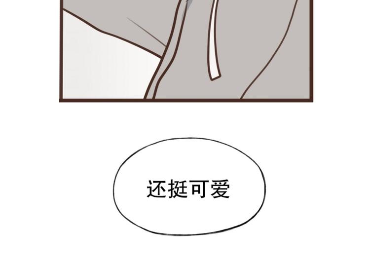 第32话 我会待到很晚-第32话